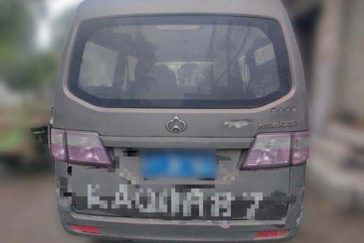 Used CHANGAN KAICHENG Taurus 2011 1.3L Comfort Model Rear