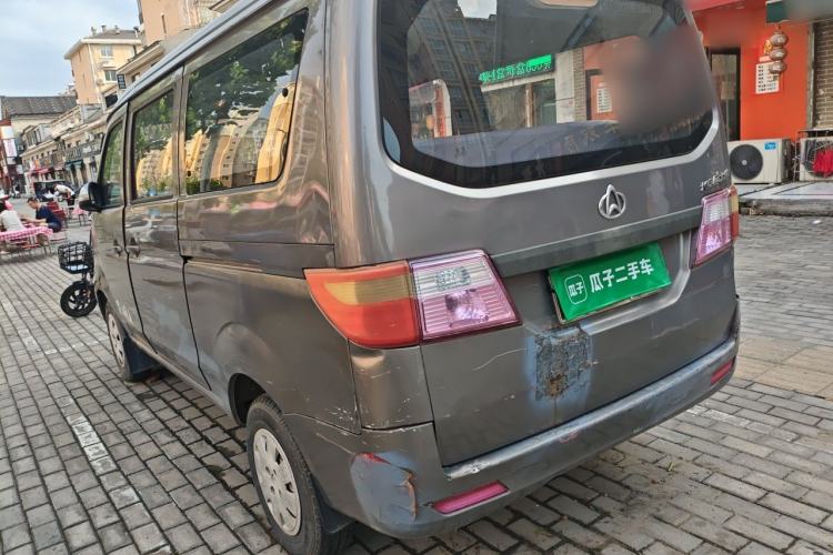 Used CHANGAN KAICHENG Taurus 2011 1.3L Standard Version Rear Left 45 Deg