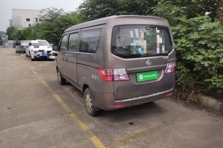 Used CHANGAN KAICHENG Taurus 2011 1.3L Supreme Model Rear Left 45 Deg