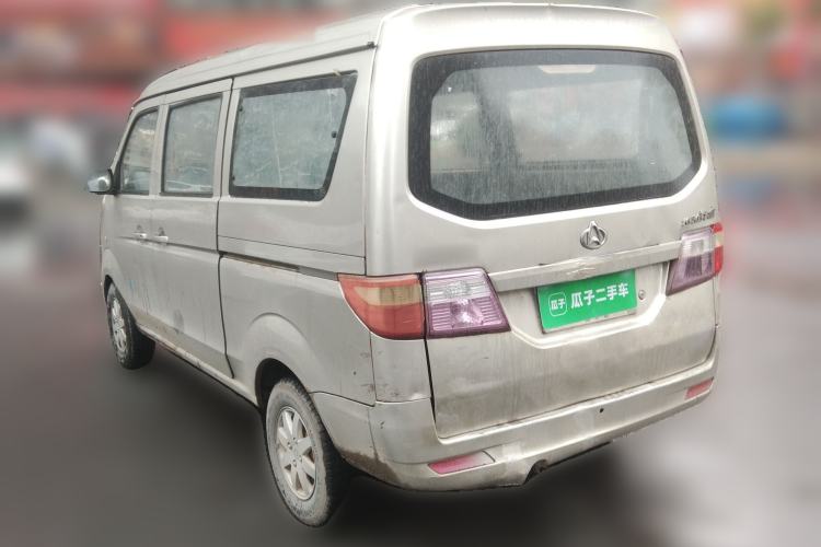 Used CHANGAN KAICHENG Taurus 2011 1.3L Standard Version Rear Left 45 Deg