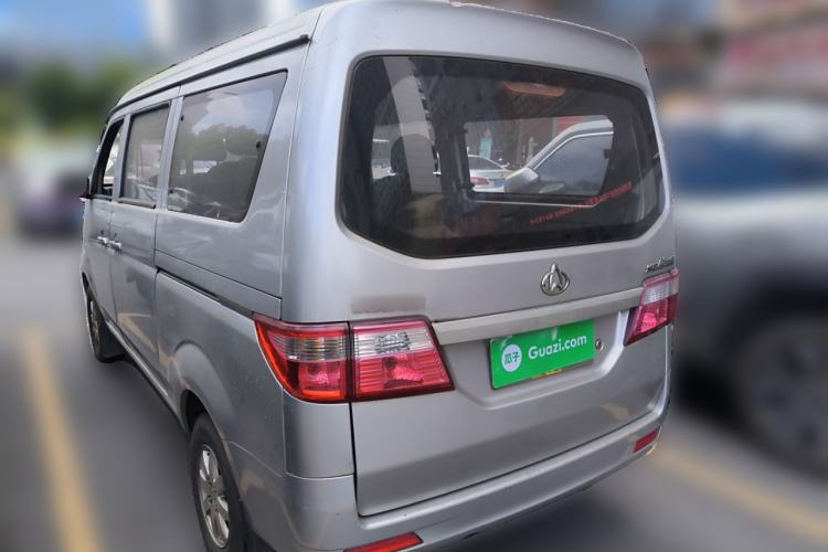 Used CHANGAN KAICHENG Taurus 2011 1.3L Comfort Model Rear Left 45 Deg