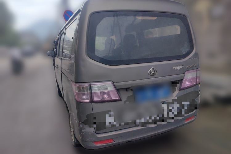 Used CHANGAN KAICHENG Taurus 2011 1.3L Comfort Model Rear Left 45 Deg