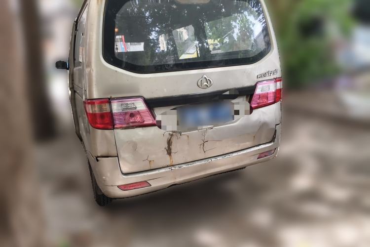 Used CHANGAN KAICHENG Taurus 2011 1.3L Standard Version Rear Left 45 Deg