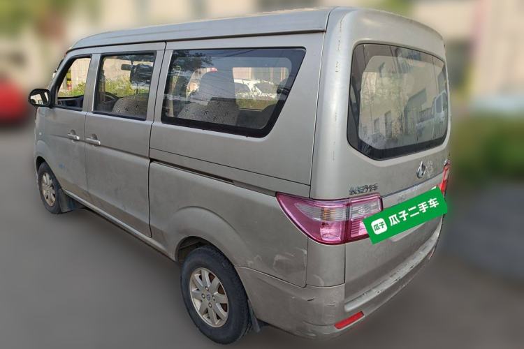 Used CHANGAN KAICHENG Taurus 2011 1.3L Comfort Model Rear Left 45 Deg
