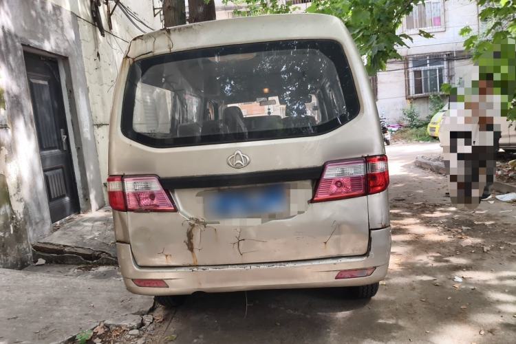 Used CHANGAN KAICHENG Taurus 2011 1.3L Standard Version Rear