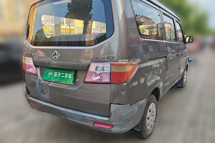 Used CHANGAN KAICHENG Taurus 2011 1.3L Standard Version Rear Right 45 Deg
