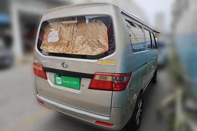 Used CHANGAN KAICHENG Taurus 2011 1.3L Standard Version Rear Right 45 Deg