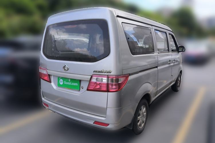 Used CHANGAN KAICHENG Taurus 2011 1.3L Comfort Model Rear Right 45 Deg