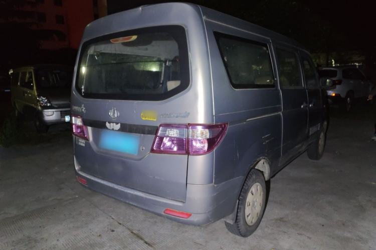 Used CHANGAN KAICHENG Taurus 2011 1.3L Standard Version Rear Right 45 Deg