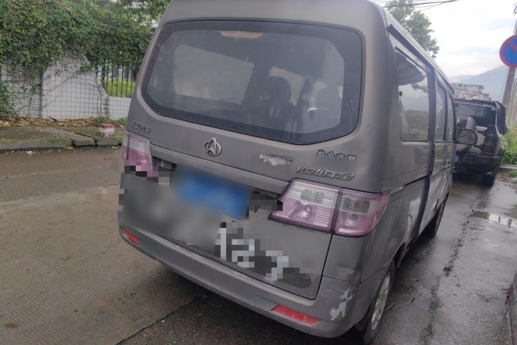 Used CHANGAN KAICHENG Taurus 2011 1.3L Comfort Model Rear Right 45 Deg