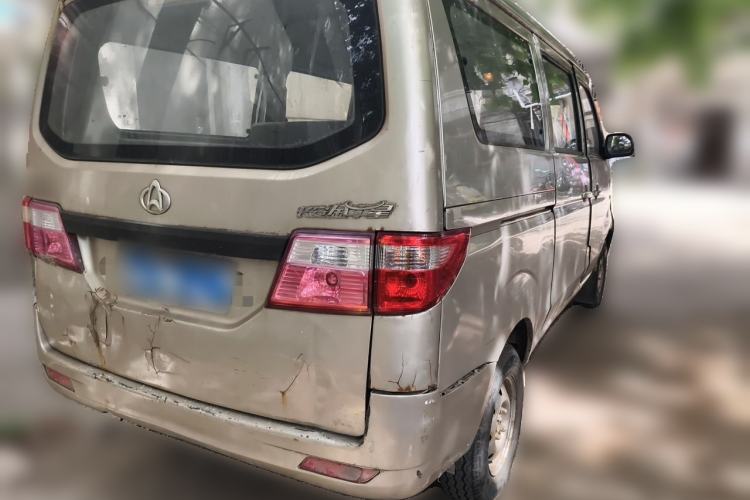 Used CHANGAN KAICHENG Taurus 2011 1.3L Standard Version Rear Right 45 Deg