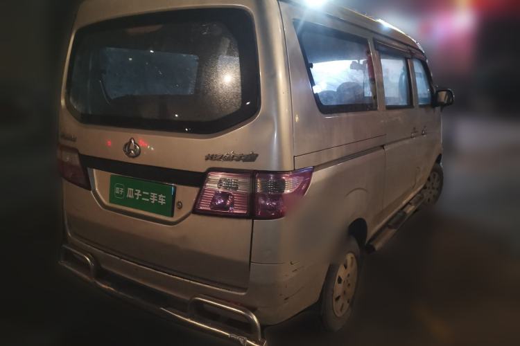 Used CHANGAN KAICHENG Taurus 2011 1.3L Standard Version Rear Right 45 Deg
