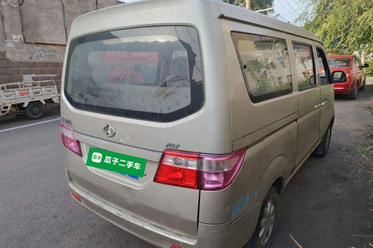 Used CHANGAN KAICHENG Taurus 2011 1.3L Comfort Model Rear Right 45 Deg