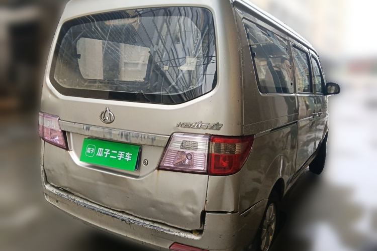 Used CHANGAN KAICHENG Taurus 2011 1.3L Comfort Model Rear Right 45 Deg