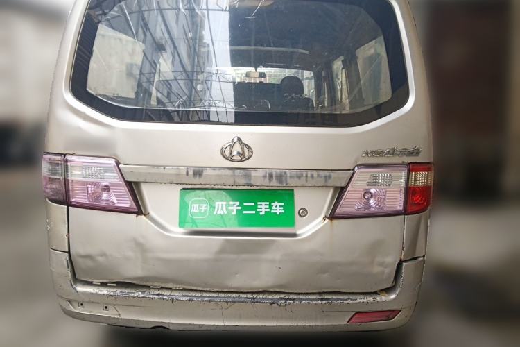 Used CHANGAN KAICHENG Taurus 2011 1.3L Comfort Model Rear
