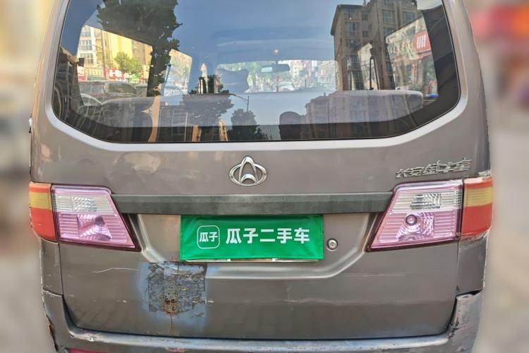 Used CHANGAN KAICHENG Taurus 2011 1.3L Standard Version Trunk