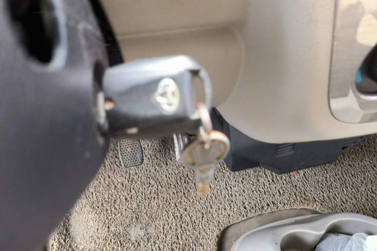 Used CHANGAN KAICHENG Taurus 2011 1.3L Comfort Model Vehicle Key