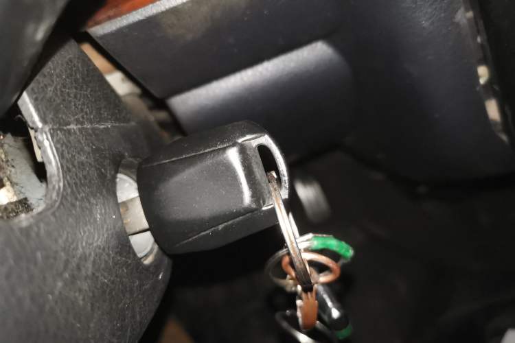 Used CHANGAN KAICHENG Taurus 2011 1.3L Standard Version Vehicle Key