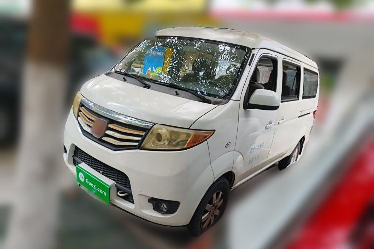 Used CHANGAN KAICHENG Taurus 2011 1.3L Comfort Model Guazi used car, China used car export, Used car for sale, Used  cars, Cheapest cars for sale
