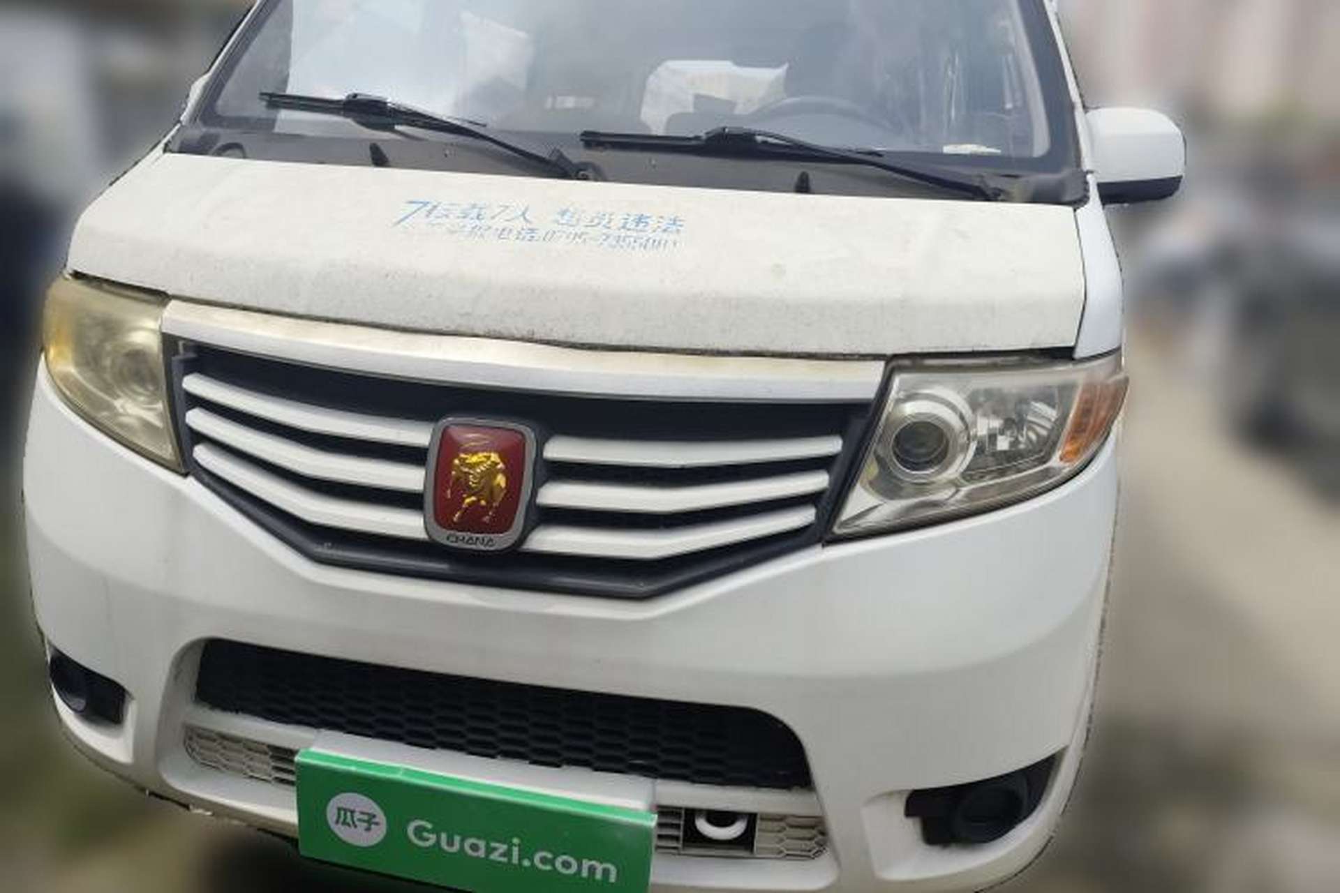 Used CHANGAN KAICHENG Taurus 2011 1.3L Standard Version Front