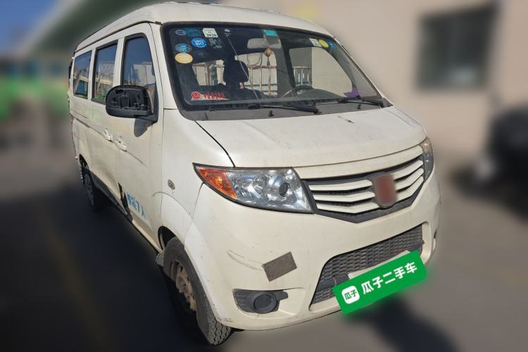 Used CHANGAN KAICHENG Taurus 2011 1.3L Standard Version Front Right 45 Deg