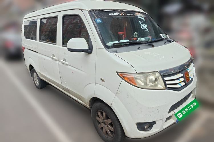 Used CHANGAN KAICHENG Taurus 2011 1.3L Comfort Model Front Right 45 Deg
