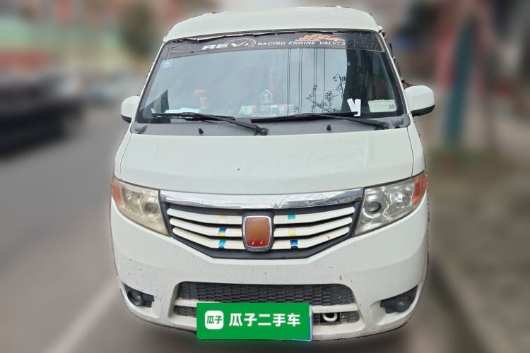 Used CHANGAN KAICHENG Taurus 2011 1.3L Comfort Model Front