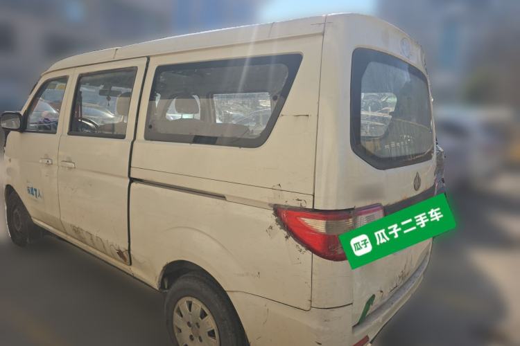 Used CHANGAN KAICHENG Taurus 2011 1.3L Standard Version Rear Left 45 Deg