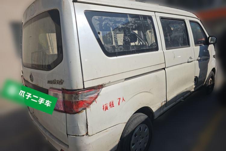 Used CHANGAN KAICHENG Taurus 2011 1.3L Standard Version Rear Right 45 Deg