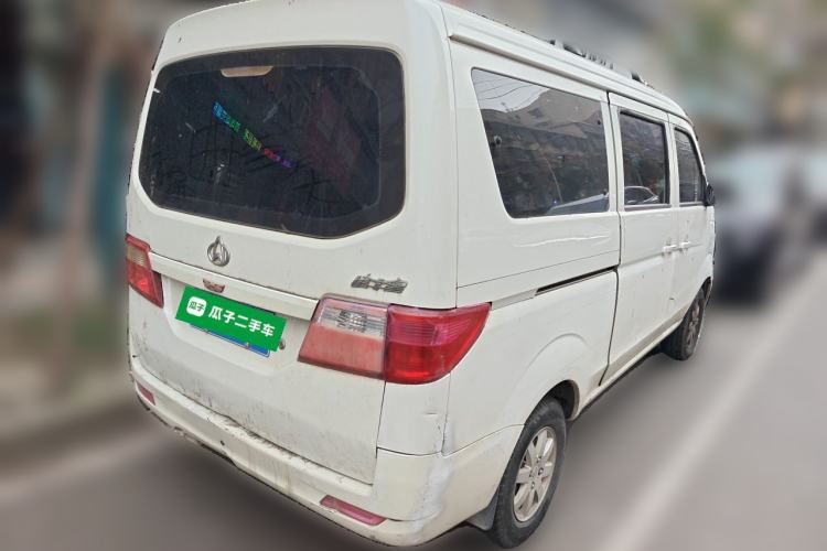 Used CHANGAN KAICHENG Taurus 2011 1.3L Comfort Model Rear Right 45 Deg