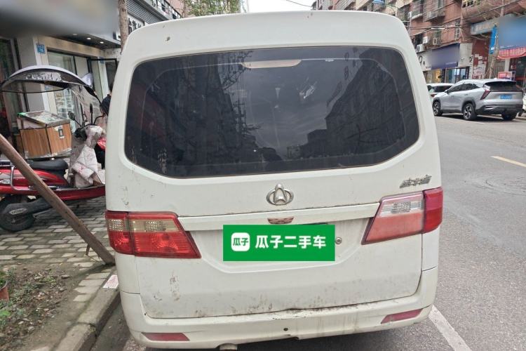 Used CHANGAN KAICHENG Taurus 2011 1.3L Comfort Model Rear