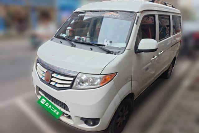 Used CHANGAN KAICHENG Taurus 2011 1.3L Comfort Model