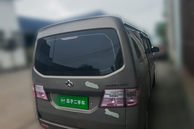 Used CHANGAN KAICHENG Taurus 2011 1.3L Standard Version Rear Right 45 Deg