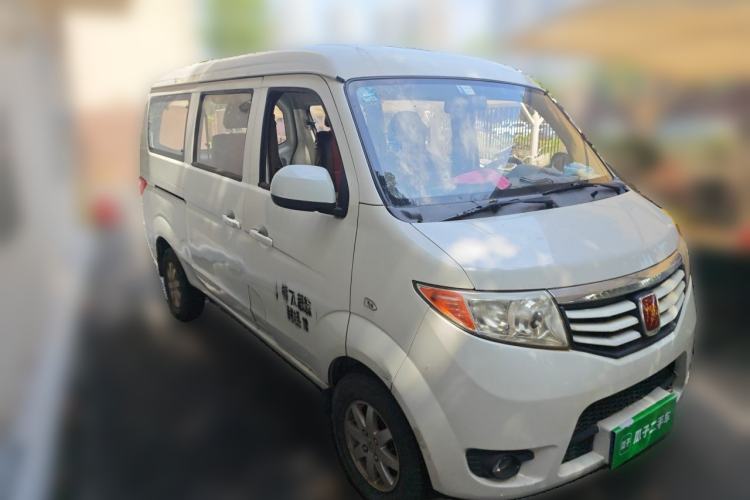 Used CHANGAN KAICHENG Taurus  Front Right 45 Deg