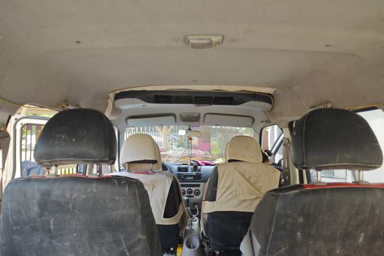 Used CHANGAN KAICHENG Taurus  Headliner