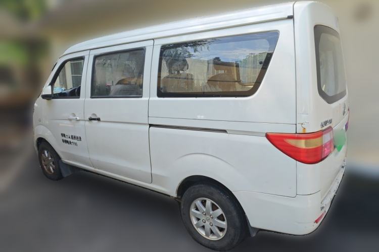 Used CHANGAN KAICHENG Taurus  Rear Left 45 Deg
