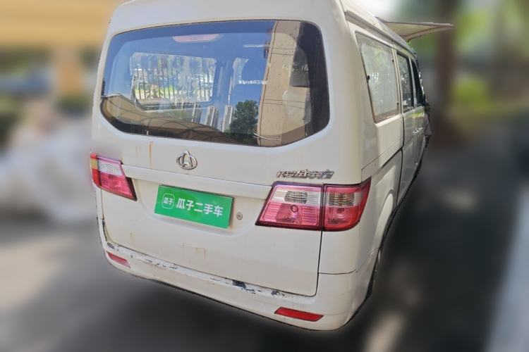 Used CHANGAN KAICHENG Taurus  Rear Right 45 Deg