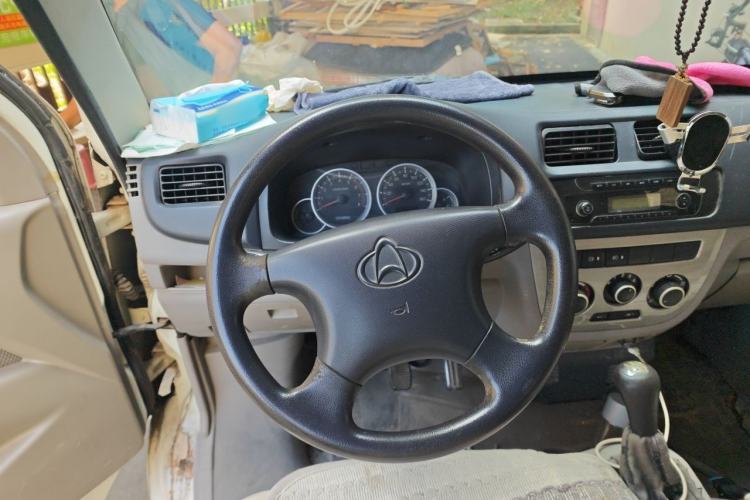 Used CHANGAN KAICHENG Taurus  Steering Wheel