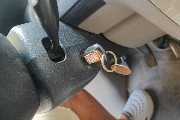 Used CHANGAN KAICHENG Taurus  Vehicle Key