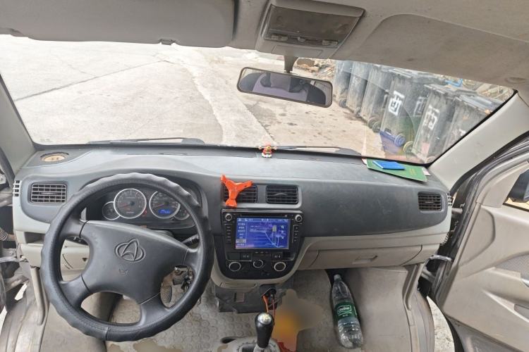 Used CHANGAN KAICHENG Taurus 2013 1.2L Comfort Model Center Console
