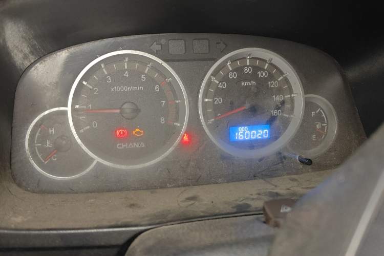 Used CHANGAN KAICHENG Taurus 2013 1.2L Comfort Model Instrument Cluster