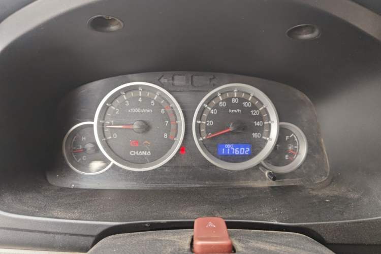 Used CHANGAN KAICHENG Taurus 2013 1.2L Comfort Model Instrument Cluster
