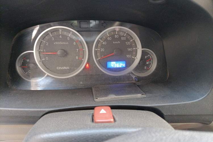 Used CHANGAN KAICHENG Taurus 2013 1.2L Comfort Model Odometer Close Up