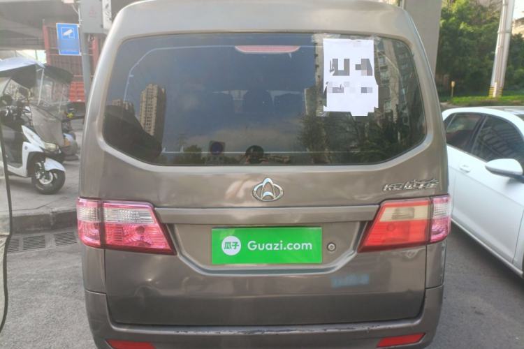 Used CHANGAN KAICHENG Taurus 2013 1.2L Standard Version Rear