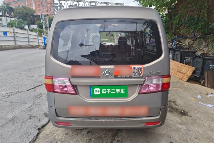 Used CHANGAN KAICHENG Taurus 2013 1.2L Comfort Model Rear