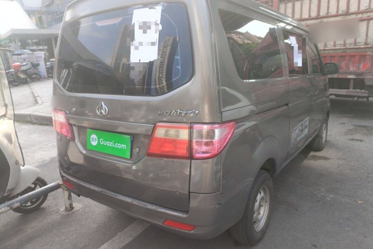 Used CHANGAN KAICHENG Taurus 2013 1.2L Standard Version Rear Right 45 Deg