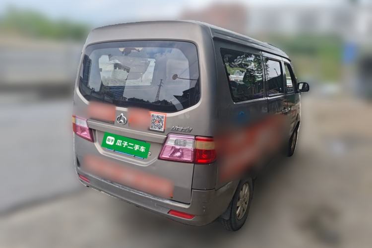 Used CHANGAN KAICHENG Taurus 2013 1.2L Comfort Model Rear Right 45 Deg