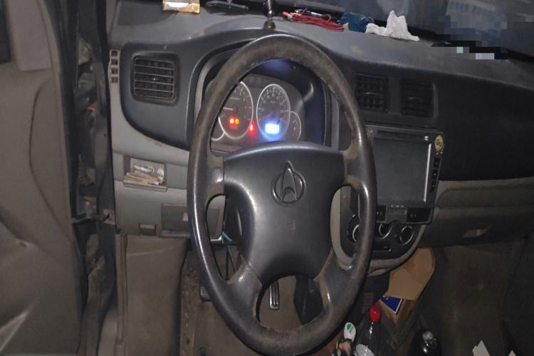 Used CHANGAN KAICHENG Taurus 2013 1.2L Comfort Model Steering Wheel