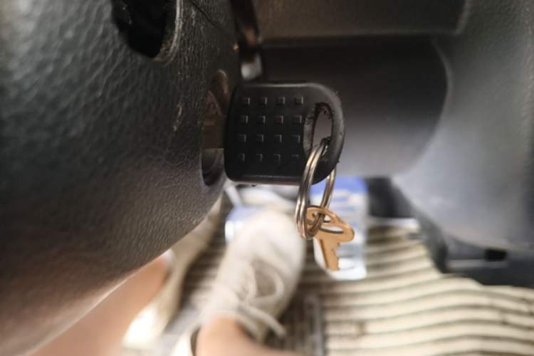Used CHANGAN KAICHENG Taurus 2013 1.2L Standard Version Vehicle Key