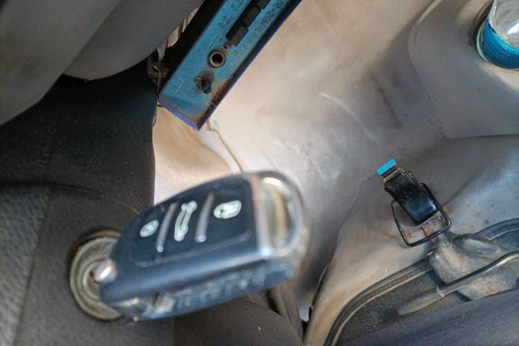 Used CHANGAN KAICHENG Taurus 2013 1.2L Comfort Model Vehicle Key